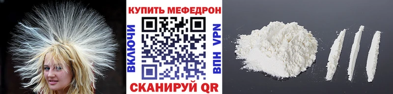 Наркошоп купить Каннабис  СК  Гашиш  Меф мяу мяу  Костомукша
