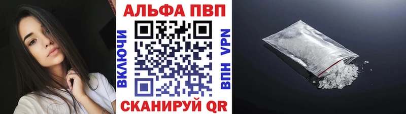 A PVP Костомукша
