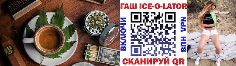Купить где  Костомукша  Canna-Cookies конопля 