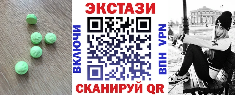 Ecstasy Punisher  Купить  Костомукша 
