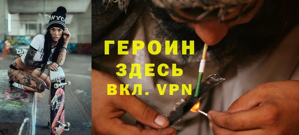 стаф Михайловск