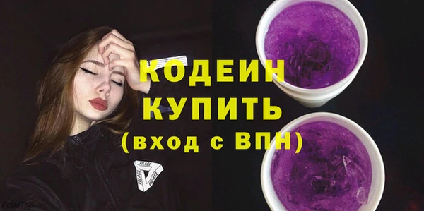 стаф Михайловск