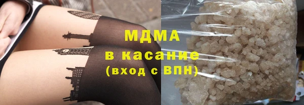 стаф Михайловск