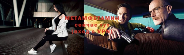 каннабис Михайловка