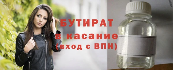 скорость mdpv Михайлов