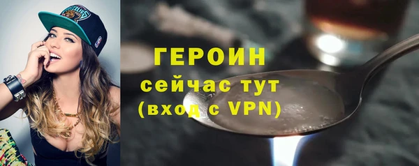 скорость mdpv Михайлов
