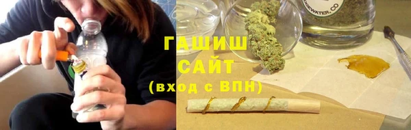 каннабис Михайловка