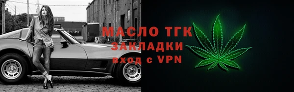 каннабис Михайловка