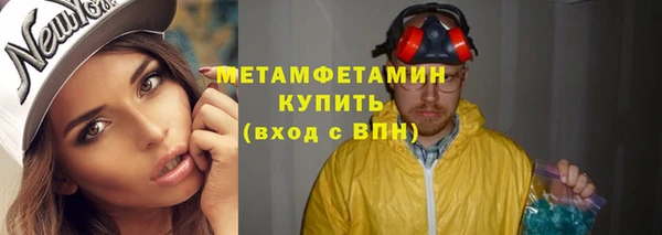 каннабис Михайловка