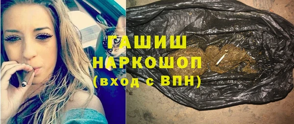 скорость mdpv Михайлов