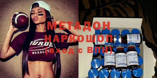 стаф Михайловск