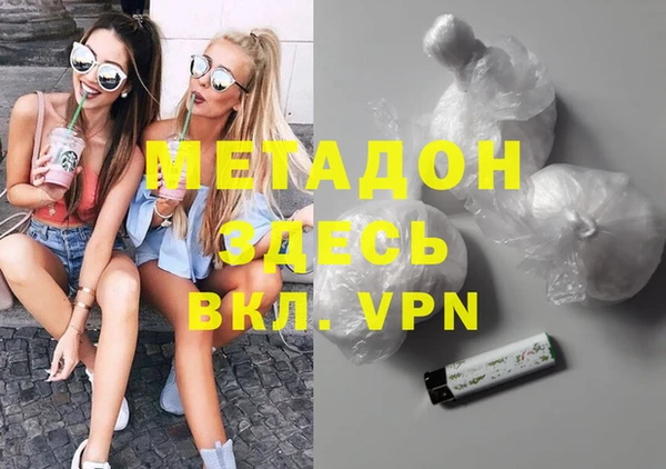 стаф Михайловск