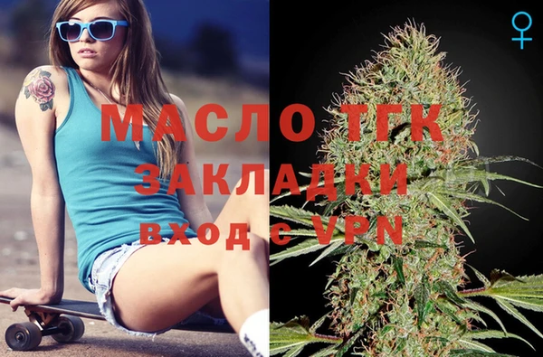 стаф Михайловск