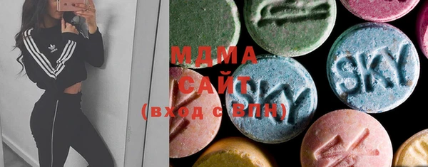 каннабис Михайловка