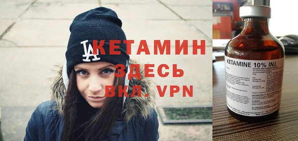 каннабис Михайловка