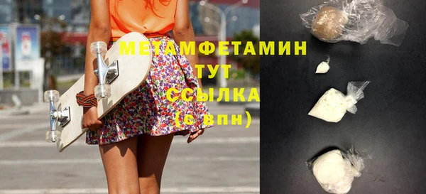 каннабис Михайловка