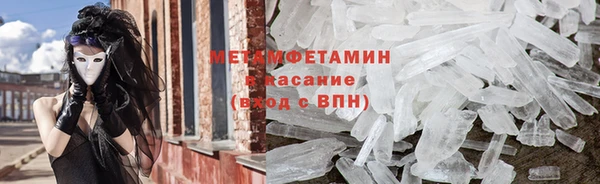 скорость mdpv Михайлов