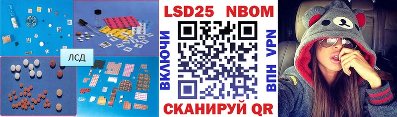 ЛСД экстази ecstasy Купить где Костомукша