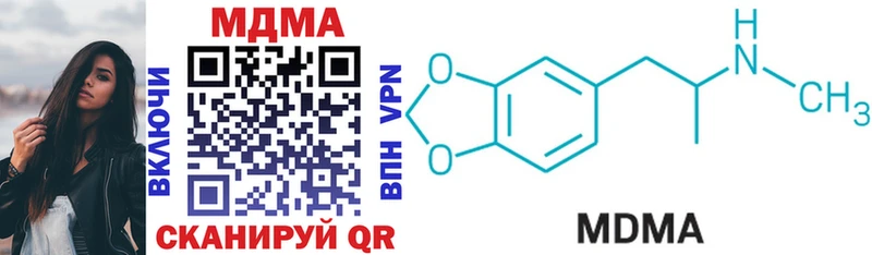Купить  Костомукша  MDMA VHQ 