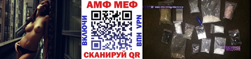 Метамфетамин пудра  Купить закладки  Костомукша 