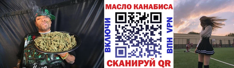 ТГК вейп с тгк  Купить где  Костомукша 